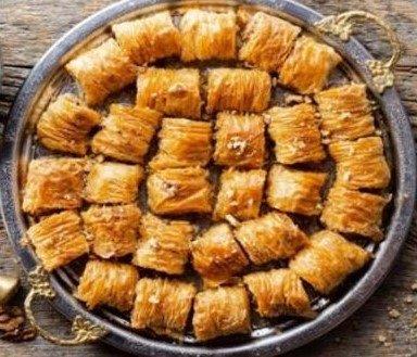 Çerkeş Sırma Baklavası — yöresel lezzet görseli