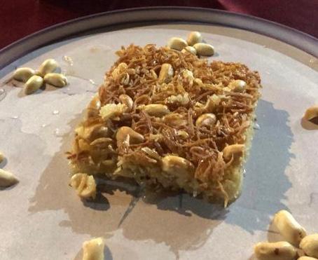 Çankırı Kesme Kadayıfı — yöresel lezzet görseli