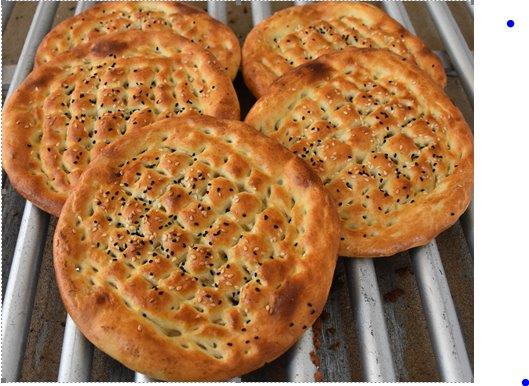 Malatya Yağlı Ekmeği — yöresel lezzet görseli